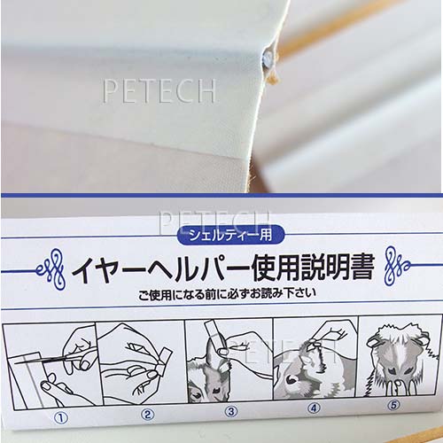 ���䡼�إ�ѡ���������ƥ��ѡ��ڥ᡼�����б��ۡ�