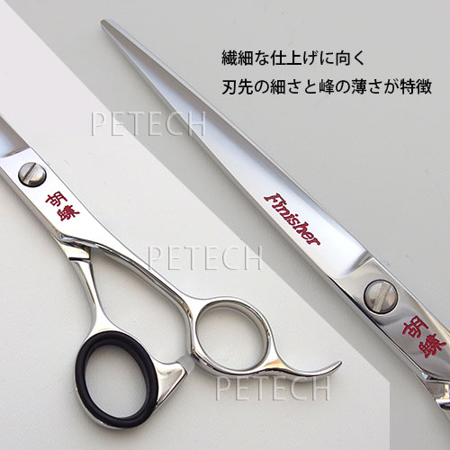 ������� ��ĳ F-70F�ʤ������쥻�å� 1�󸦤�̵�����ա˥ȥ�ߥ󥰥�������7����� �ϥ��ߡۡ���