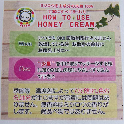 �ϥˡ����꡼�ࡡ�Υ�ե쥰��󥹡�̵�����ˡ�25ml�������奱���ۡ��ڥ᡼�����б��ۡ�