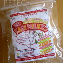 https://thumbnail.image.rakuten.co.jp/@0_mall/petech/cabinet/006871.jpg