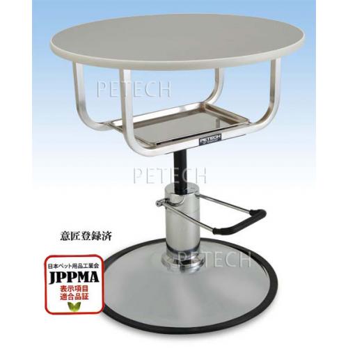 ���ץ��ݷ�720���������ȥ�ߥ󥰥ơ��֥�