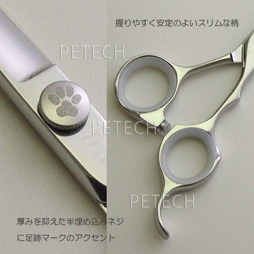 フェニックス GR-65 トリミングシザー【細...の紹介画像3