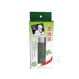 耳洗潔　20ml　（プロの理容師が開発した新しい耳そうじ）