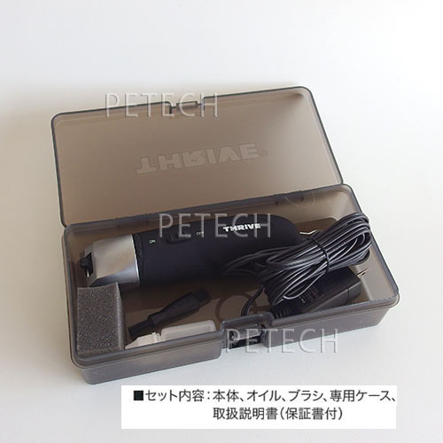 ����°�ؿϤʤ��� THRIVE�ʥ��饤����505Z-P���֥�å�������åѡ����ڥڥå��ѥХꥫ��ۡ���