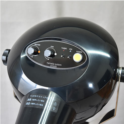 �ڥåȥɥ饤�䡼 HTD550�֥�å� ����FC������� �ϥ��ѡ������ܥ�����ɥɥ饤�䡼