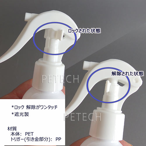 �׸����ץ졼�ܥȥ롡150ml��WJ-7011 �ڼ������ǻ��塦���륳�����б���