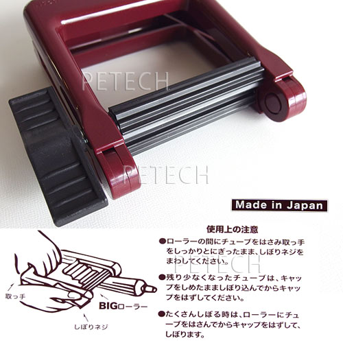 【ショップレヴュー実績4.8超え】リトル・ツリー ブラック・アイス 3枚パック