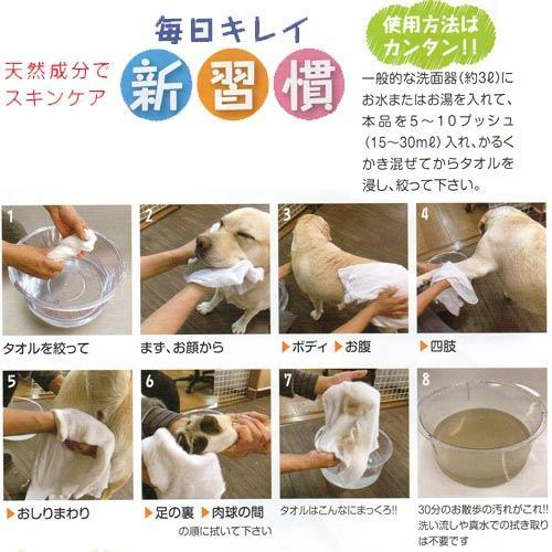 Happy Wipes���դ��Ȥ��󡡥������ι�ꡡ1L����