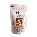 NY BON BONE（ニューヨークボンボーン） ミックス 80g 犬用クッキー