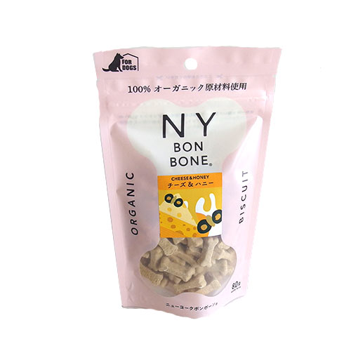 NY BON BONE（ニューヨークボンボーン）　チーズ＆ハニー　80g　犬用クッキー　★