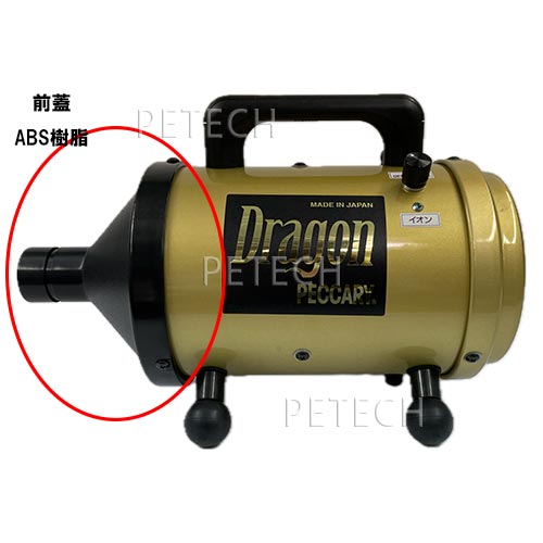 �������դ������ڥåȥɥ饤�䡼���ɥ饴��ڥå��꡼����󥿥å��ۡ����ա��ڥå��ѥ֥�����