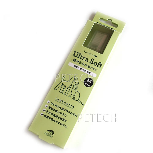 Ķ���餫���֥饷��Ultra soft�ˡ�M��made of organics���ڥ᡼�����б��ۡ���