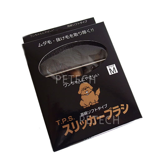 TPS ソフトスリッカーブラシ M ★の紹介画像3