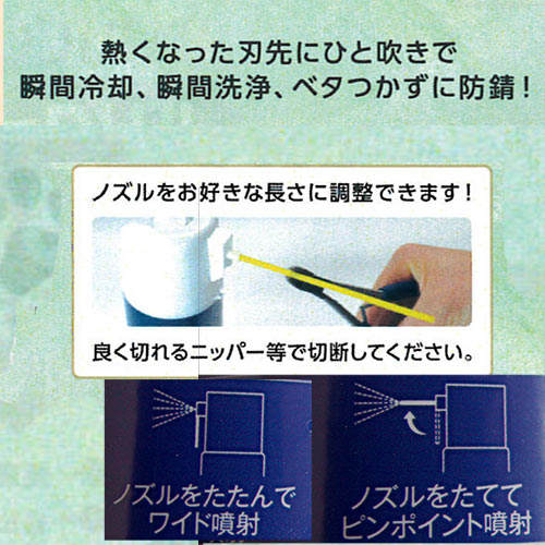 �Хꥯ���륹�ץ졼��420ml����