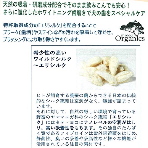 �������˥å����ɥå����ȥ������ڡ����ȡ��ۥ磻�ȥ˥󥰡��ԡ�����50g����