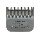 THRIVE（スライヴ）MODEL808系専用替刃　5mm　【 ペット用バリカン】　【メール便対応】