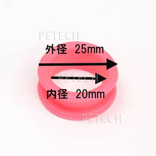 ���硼�����롡���ꥳ��إ�󥰡��ԥ󥯡�4������ˡ��ڥ᡼�����б��ۡ���