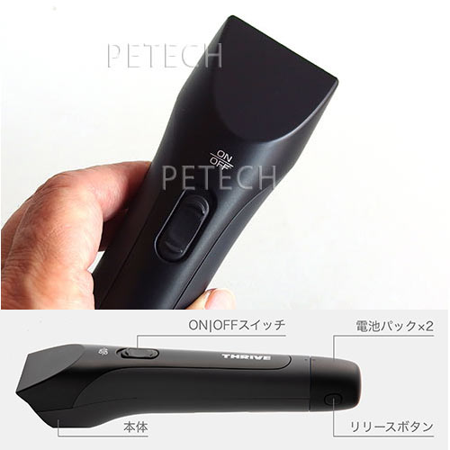 ����°�ؿϤʤ��� �� �����ɥ쥹��THRIVE�ʥ��饤����MODEL808-5B-P�������ɥ쥹���֥�å�������åѡ����� �ڥå��ѥХꥫ��ۡ���