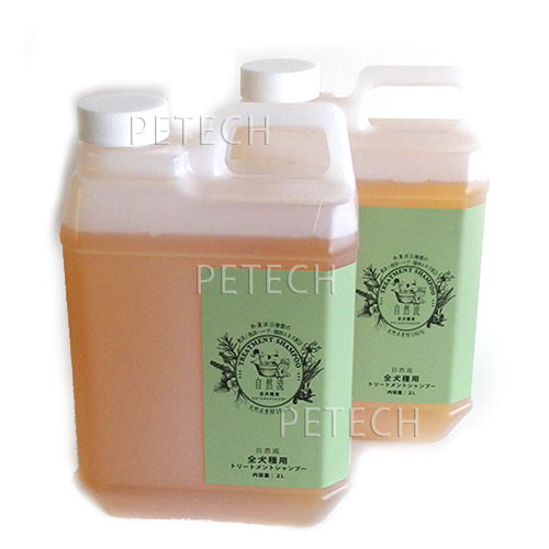 ��2�ܥ��åȡۼ���ή���������� �����ס���2L��(�ȥ꡼�ȥ��ȥ����ס�)����