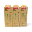 【3本セット】【250ml】シャンメシャン ナチュラル リンス 250ml ★