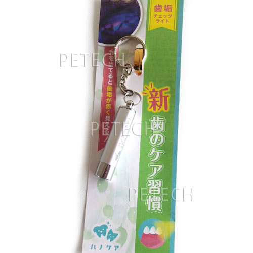 KPS���ϥΥ����������å��饤�ȡ��ڥ᡼�����б��ۡ���