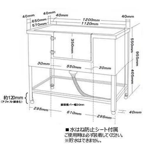 �ϥ��������ɥå��Х���LL�ɥ��ա�1200N