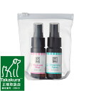 【お試しサイズ】APDC グルーミング&モイスチャー ミニボトルセット 犬用 各30ml ★