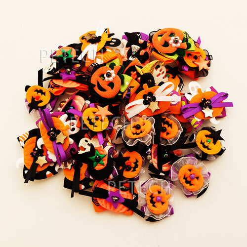 【数量限定】【ハロウィン】ハロウィンリボンアソート　30ケ入り（8301）　【メール便対応】　★