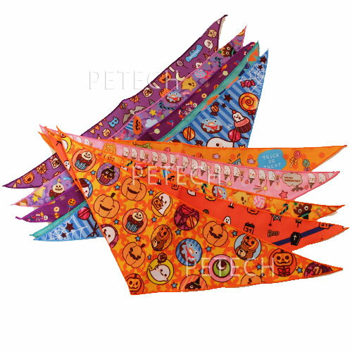 【数量限定】【ハロウィン】ハロウィンバンダナ　アソート（8320）S　10枚入り　【メール便対応】　★
