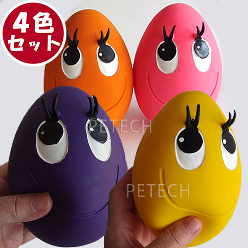 【4色セット】サンジョルディ ビッグたまごちゃん ★