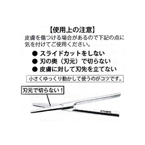 �ϥ��ѥå� �����ڤ�ϥ���2 ���ȥ졼�ȥ����סʸ�ǭ��) �ڥͥ��ݥ����б���