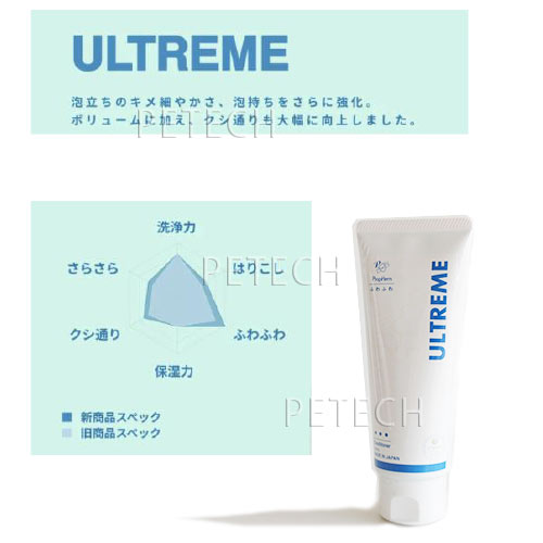 ��󥯥� �ץ��ե��� ����ȥ꡼�ॳ��ǥ�����ʡ� 100ml