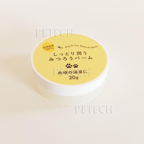 Rakuten - トーラス しっとり潤う みつろうバーム 20g 【犬猫用肉球ケアバーム】【ネコポス便対応】