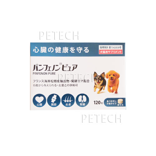 楽天市場】パンフェノンシャンプー 犬用の通販