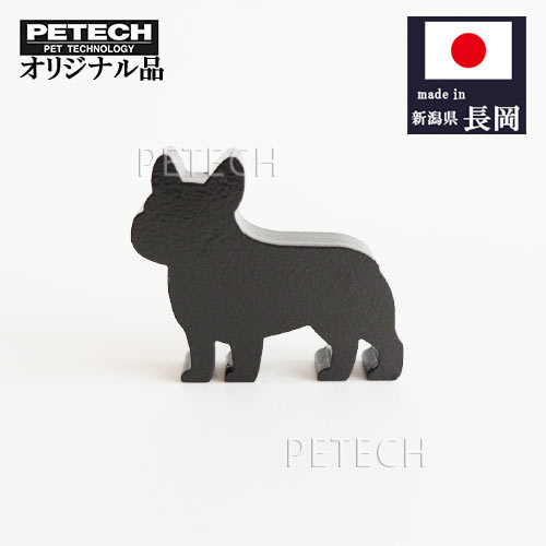 樂天商城 - ペーパーウェイト フレンチブルドッグ (ガンメタ) 文鎮 犬の置物 【オリジナル品】【ネコポス便対応】