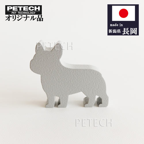 Rakuten - ペーパーウェイト フレンチブルドッグ (ライトグレー) 文鎮 犬の置物 【オリジナル品】【ネコポス便対応】