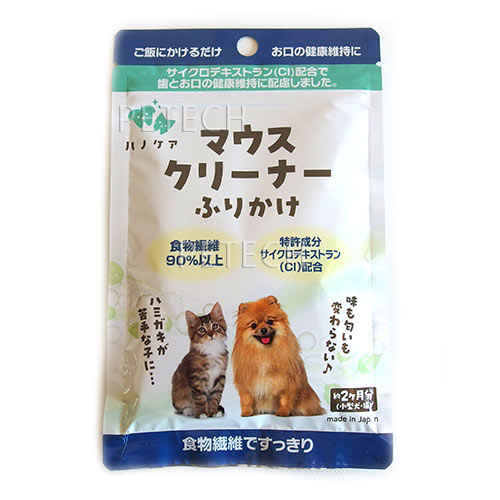 マウスクリーナーふりかけは、いつものご飯にかけるだけ。●お口の健康維持に。●食物繊維ですっきり。●お口とお腹をダブルのサポート。【特徴】・食物繊維90％以上・特許成分サイクロデキストラン(CI)配合【給与方法】付属のスプーンでいつものご飯か飲み水にかけて与えてください。【1日あたりの給与量】・小型犬・猫:スプーン1杯(0.5g) ・中型〜大型犬:スプーン2杯(1g)・始めの2〜4週間は給与量の2倍をお勧めします。・飲み水に入れる場合はよくかき混ぜて与えてください。・使用前には軽く袋を振ってから与えてください。【原材料】難消化性デキストリン(水溶性食物繊維)、サイクロデキストラン【原産国】日本【サイズ】30g【メーカー】(株)KPS