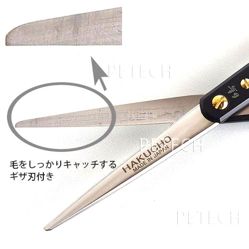 東京理器 白鳥 SUPER BLF-55 ギザ...の紹介画像2