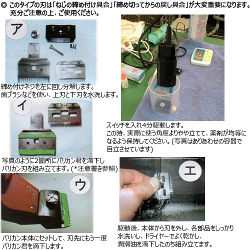 �Хꥫ����ա��Хꥫ�󷯡�10ml���ڥ᡼�����б��ۡ�