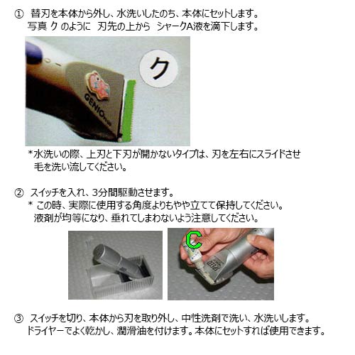 �Хꥫ����ա���������������㡼��A��5ml���ڥ᡼�����б��ۡ�