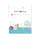 K9ゲームで楽しみながら愛犬のしつけ!ワルツ編DVD 本編約60分 【メール便対応】