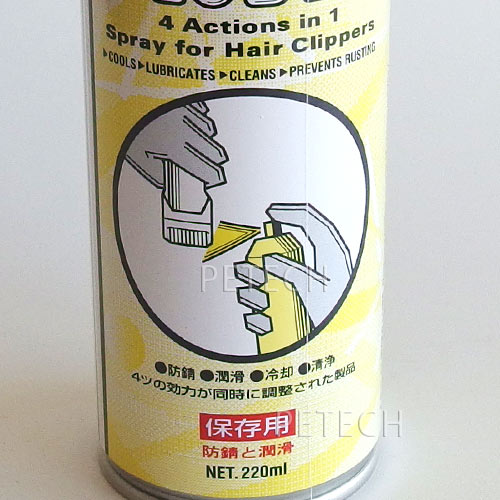 ARC����åѡ��롼�֡�220ml�����ؿϤ��ɻ������ۡ���