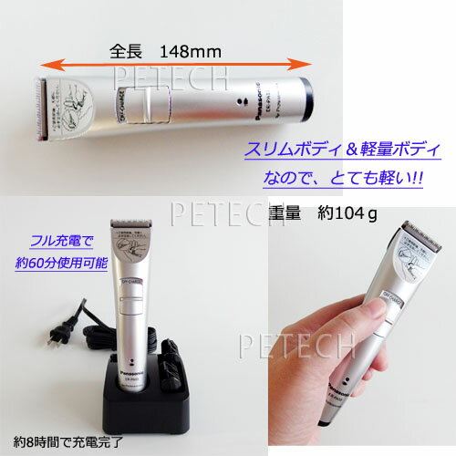 �ѥʥ��˥å���ER-PA10-s���ؿϡ�ER��9P30�ˡ��ڥ᡼�����б��ۡ�