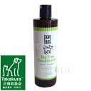 APDC ティーツリー コンディショナー 500ml ★