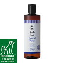 APDC ケンネルウォッシュ 250ml ★