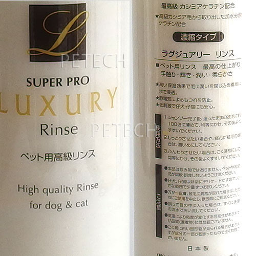 �饰���奢�꡼��� 300ml����