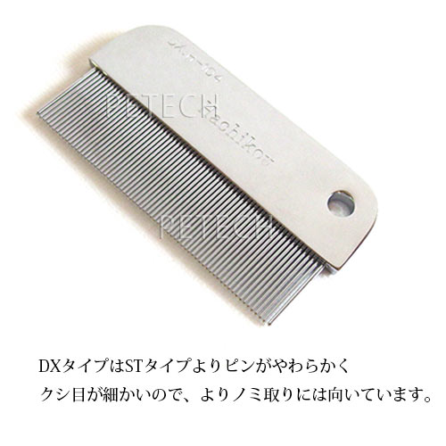 �ϥ��������¼�����DX-H104���ڥ᡼�����б��ۡ�