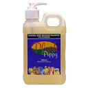 プラッシュパピー ナチュラル ボディービルディング シャンプー 500ml ★