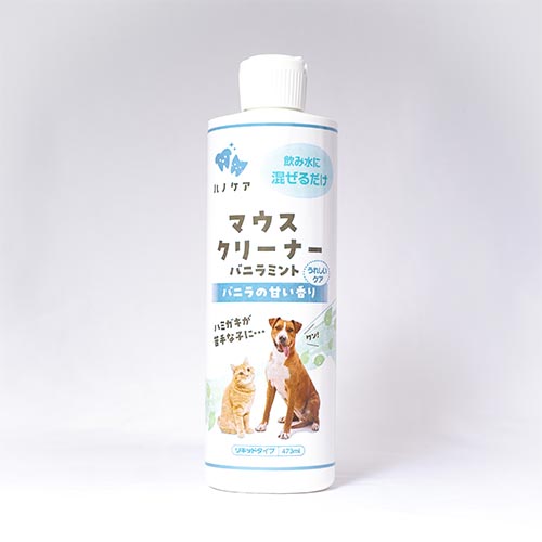 KPSϥΥޥ꡼ʡХ˥ߥȡ473ml