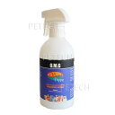 プラッシュパピー OMG レディートゥユーズ(希釈タイプ) 500ml ★